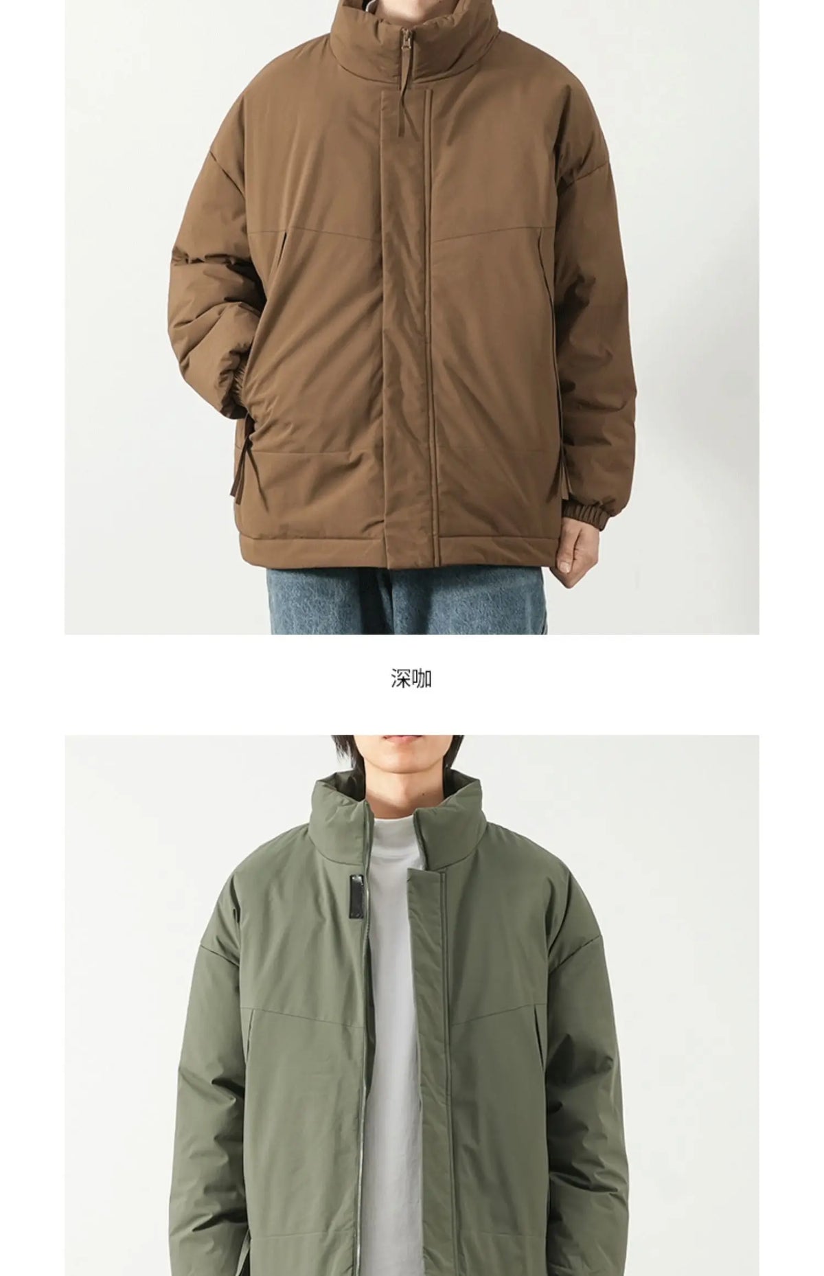DUKEEN The Brutalist Puffer Jacket
