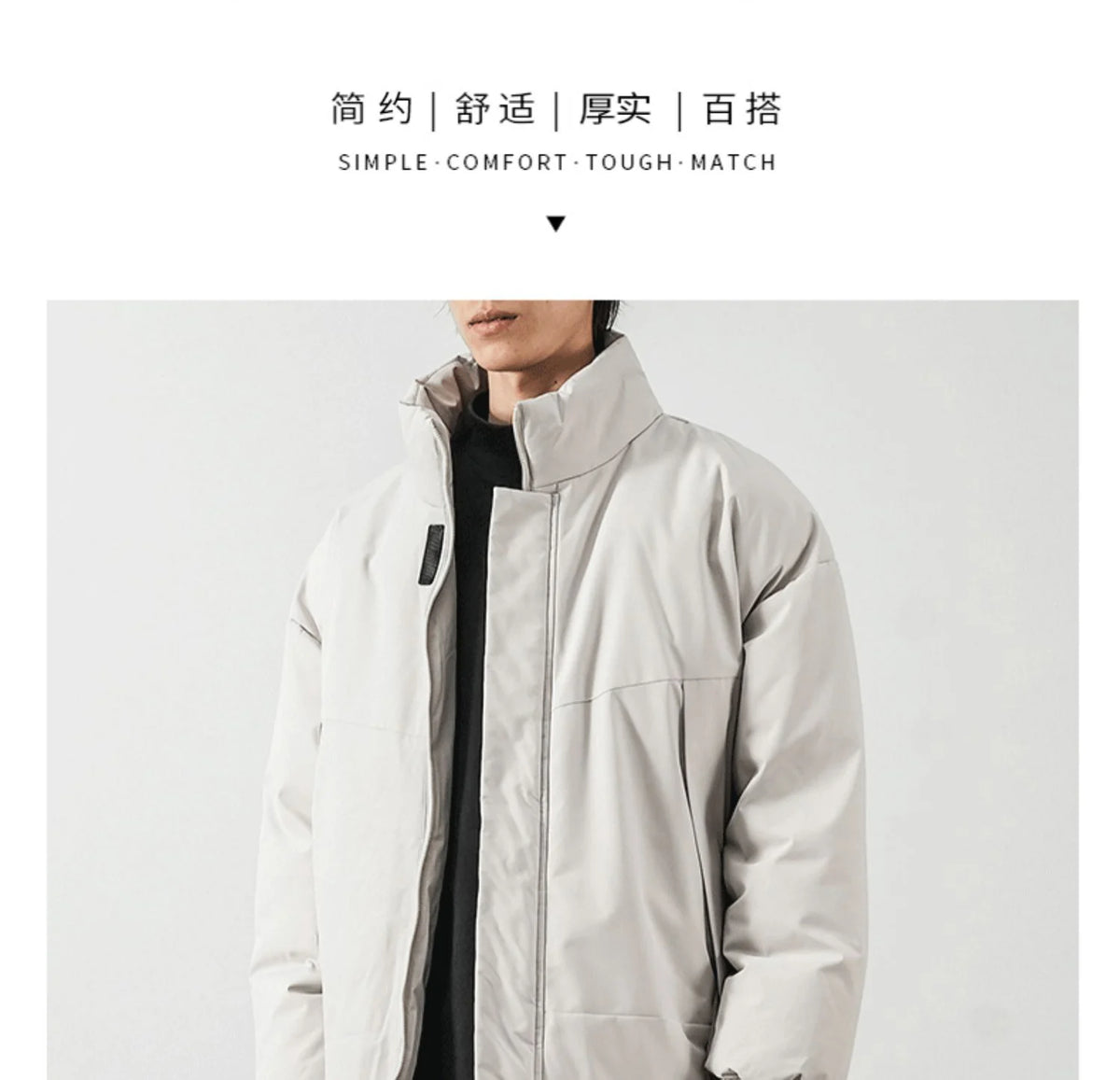 DUKEEN The Brutalist Puffer Jacket