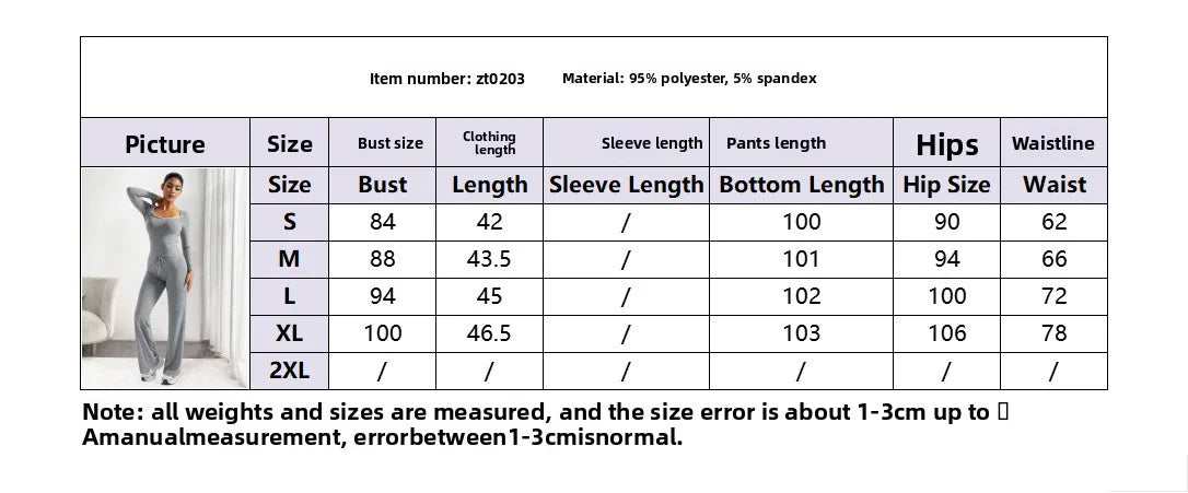 Women's Luxe Fitted Loungewear Set