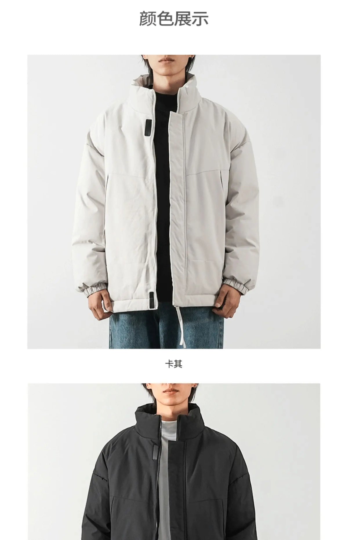 DUKEEN The Brutalist Puffer Jacket