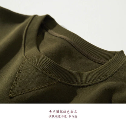 Originals Heavy Weight Cotton Japanese American retro sweat