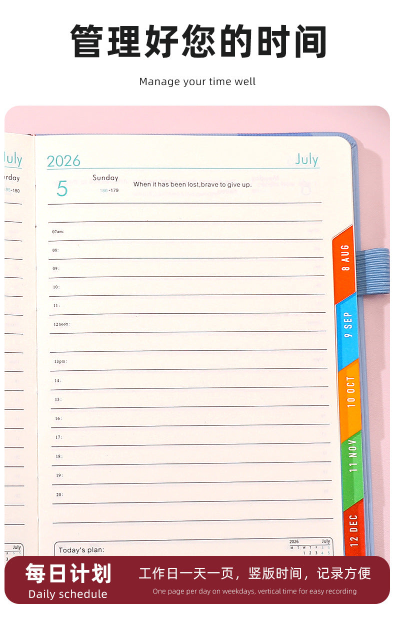 2026 DIARY Planner : Your Style Architect, Day by Day