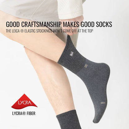 MiiOW Pure Cotton Crew Socks (5 Pairs)