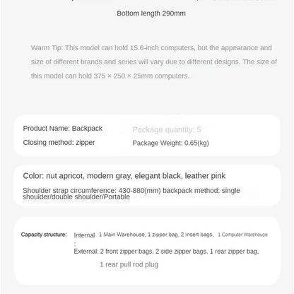 The Effortless Icon: Women's Minimalist Laptop Backpack for the Modern Woman (15.6")