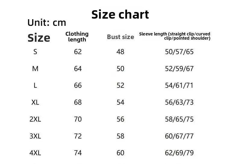 Men's Knitted Cardigan Jacket