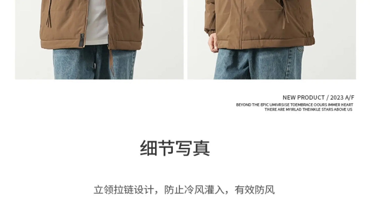 DUKEEN The Brutalist Puffer Jacket