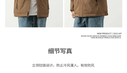DUKEEN The Brutalist Puffer Jacket