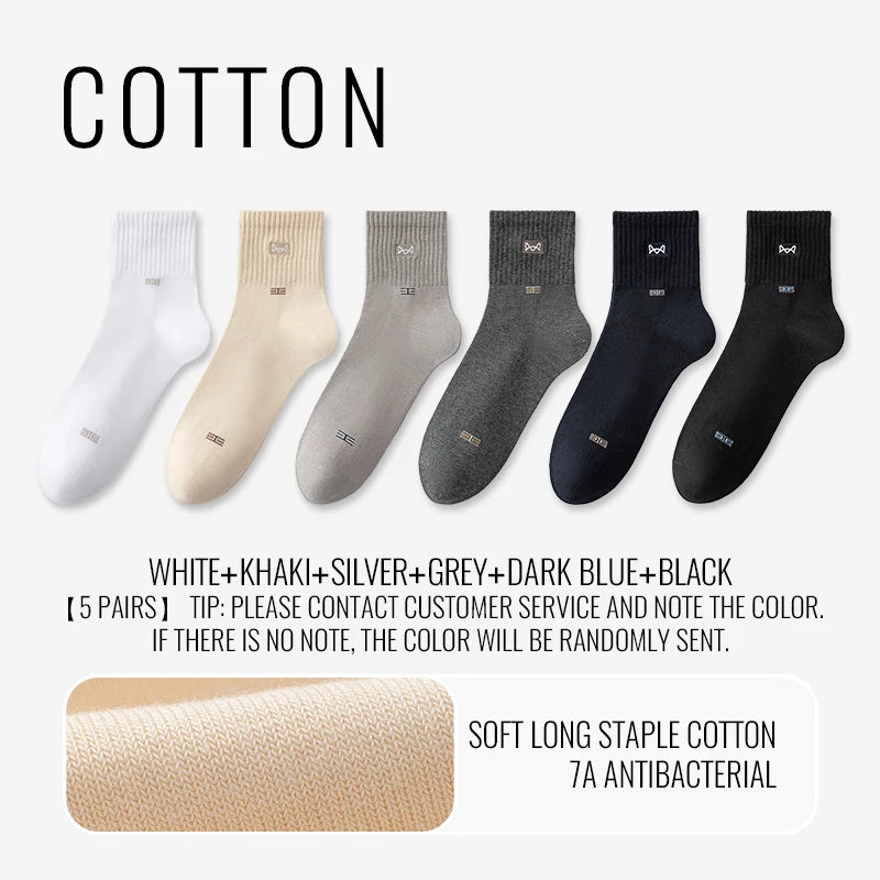 MiiOW Pure Cotton Crew Socks (5 Pairs)