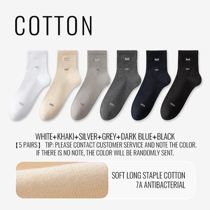 MiiOW Pure Cotton Crew Socks (5 Pairs)