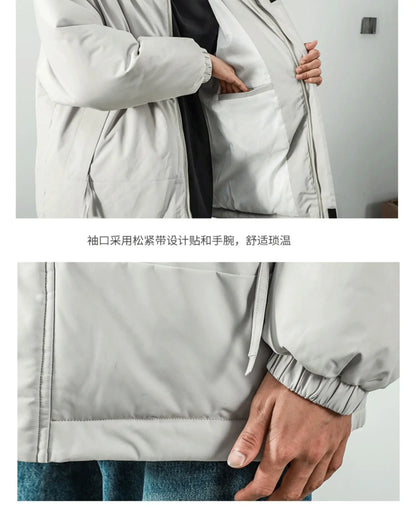 A light gray puffer jacket shown on a model in a two-panel close-up. The top panel shows the model wearing the jacket and pulling the front zipper, with a pocket on the front.