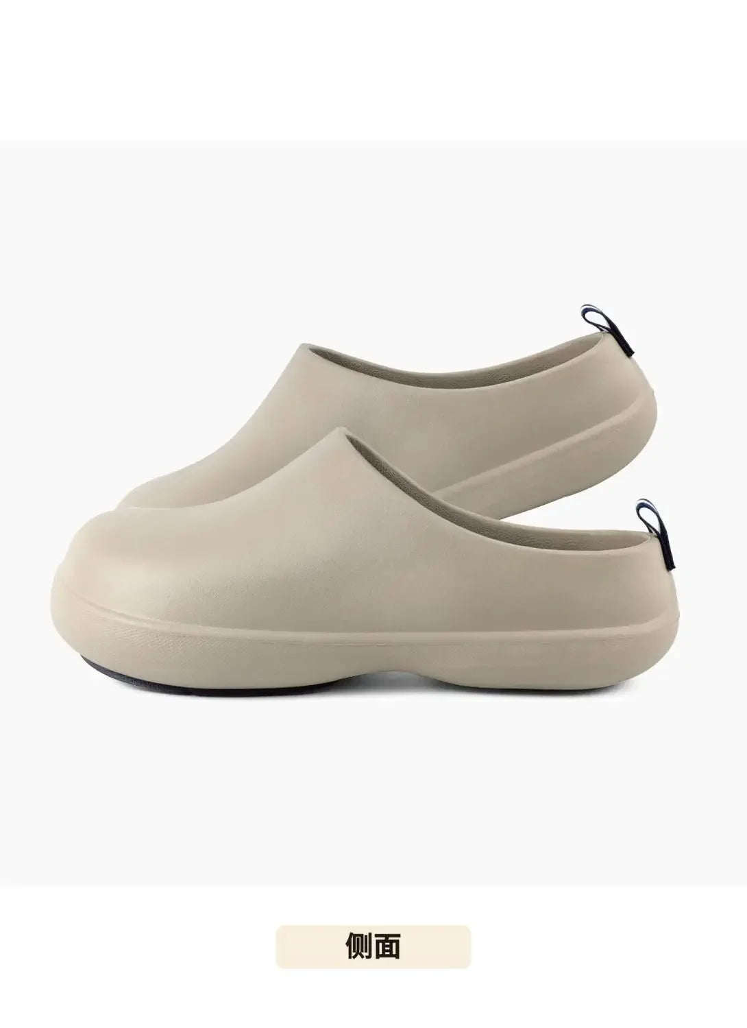 Japanese-Inspired Clogs Shoes | EVA Super Soft Mule Slippers for Men & Women