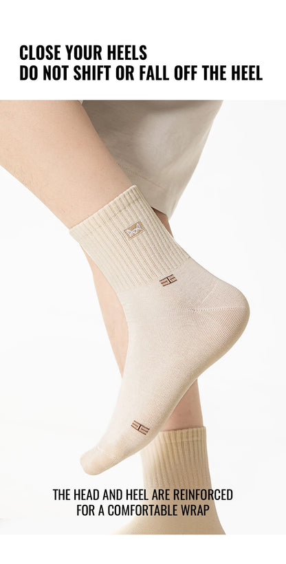 MiiOW Pure Cotton Crew Socks (5 Pairs)