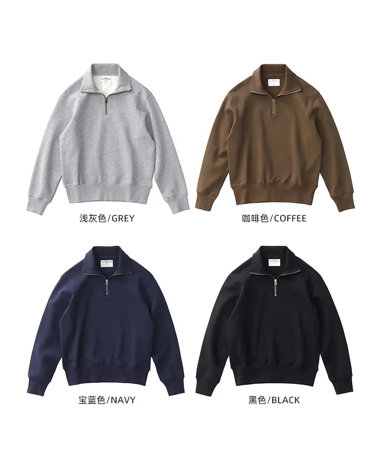 The Heritage Half-Zip: Men's American Retro Heavyweight Terry Sweatshirt