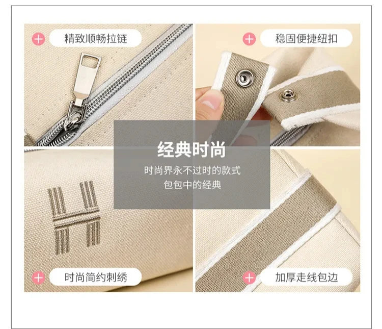 Women's Beauty Wash Bag