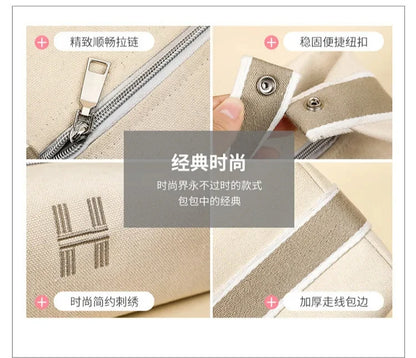 Women's Beauty Wash Bag