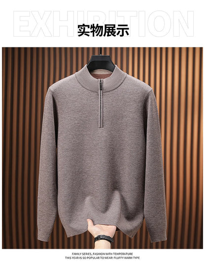 Men's Stand Collar Half Zip Knit