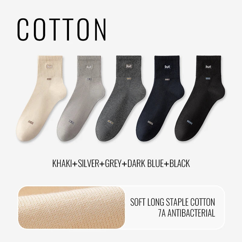 MiiOW Pure Cotton Crew Socks (5 Pairs)