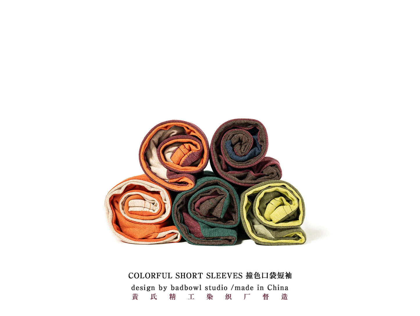 The "Endless Summer" Retro Patchwork Tee