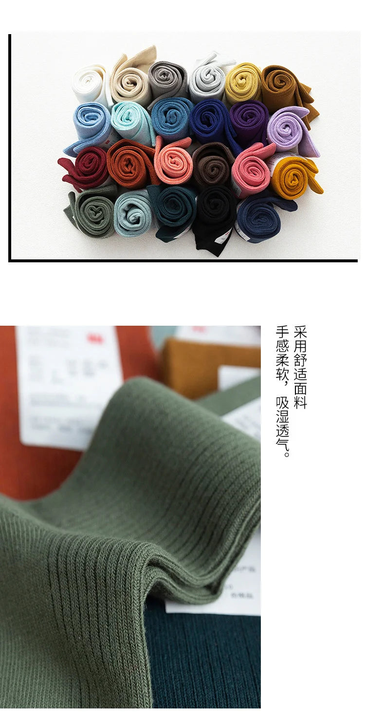 Originals Japanese Double Needles Cotton Long Socks