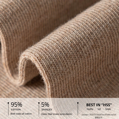 Originals 5/10 Pairs 95% Combed Cotton Socks