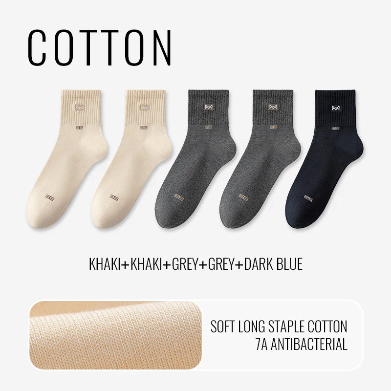 MiiOW Pure Cotton Crew Socks (5 Pairs)