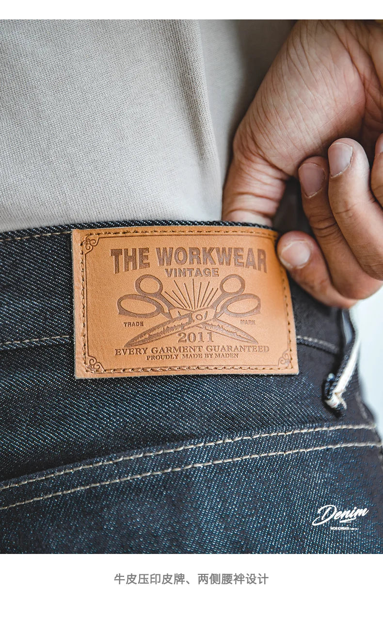 MADEN Slim Fit Straight Leg Jeans | "The Workwear" Original Selvedge Raw Rigid Denim