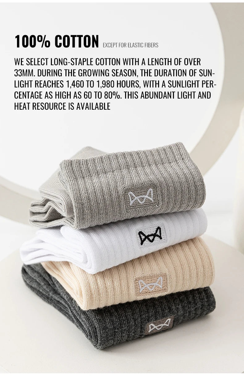 MiiOW Pure Cotton Crew Socks (5 Pairs)