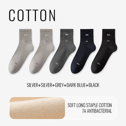 MiiOW Pure Cotton Crew Socks (5 Pairs)