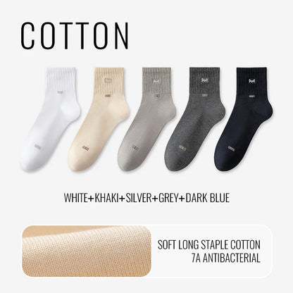 MiiOW Pure Cotton Crew Socks (5 Pairs)