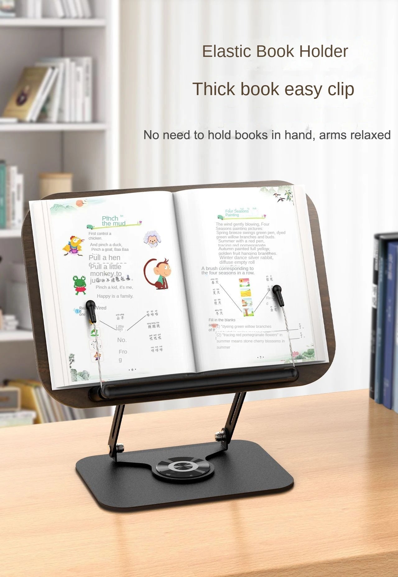 Elevate Your View: The 360° Desktop Curator Book | iPad | Tablet | Laptop Stand