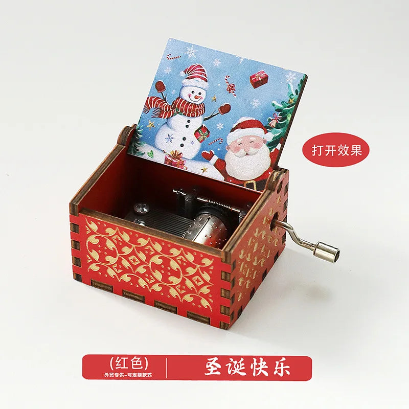 Christmas Gift Music Box