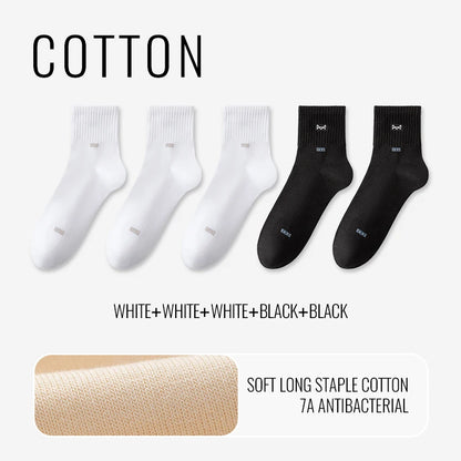 MiiOW Pure Cotton Crew Socks (5 Pairs)