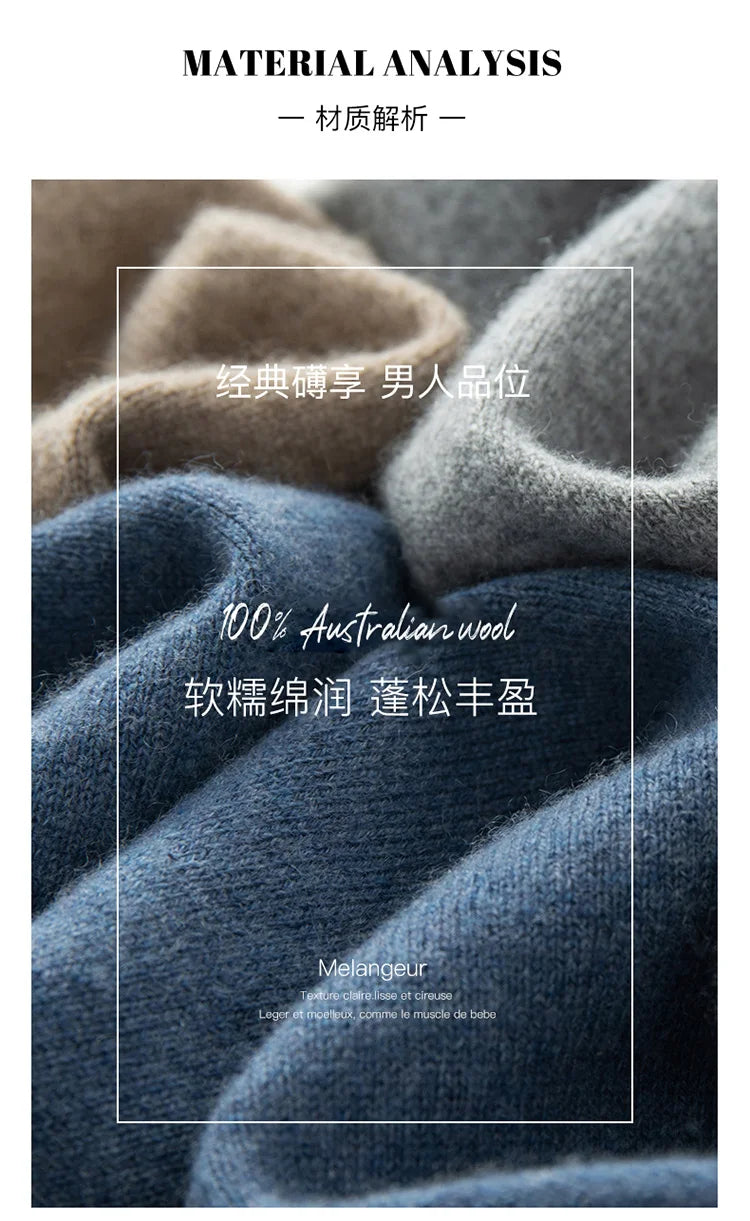 Men's Australian 100% Merino Wool Sweater