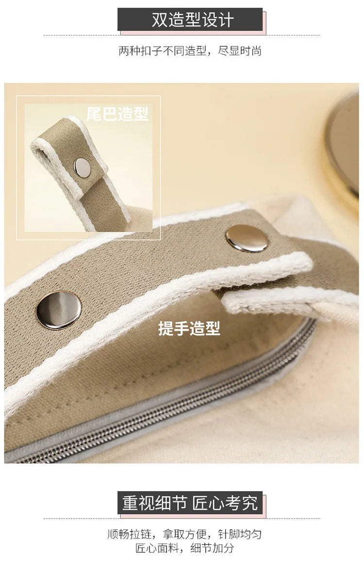 Women's Beauty Wash Bag