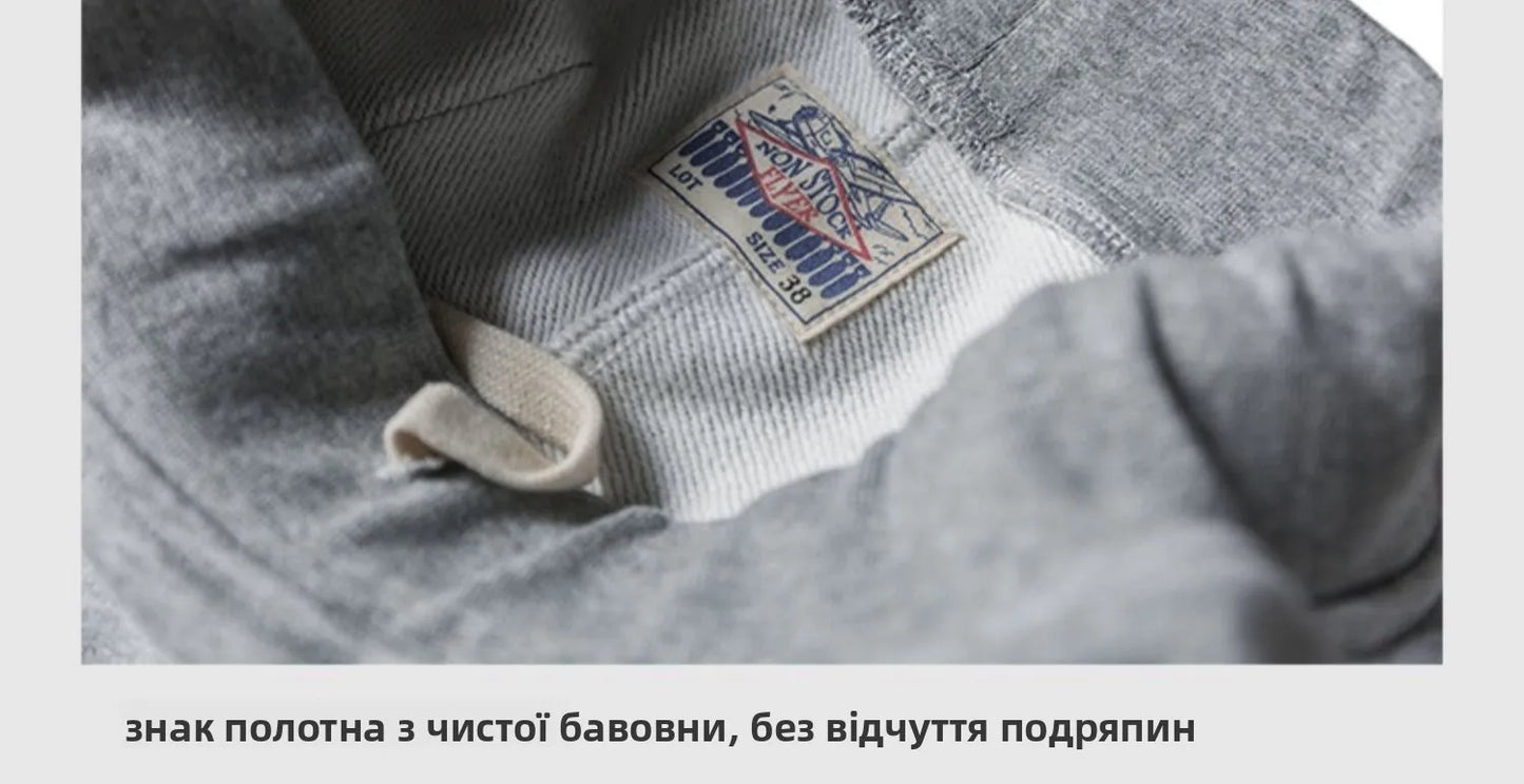 American Vintage Victory Sweat Pants: Men's Authentic Looped back Heavy Cotton Terry Sweat pant