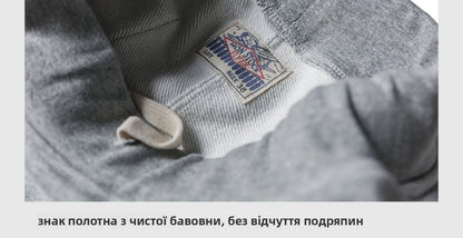 American Vintage Victory Sweat Pants: Men's Authentic Looped back Heavy Cotton Terry Sweat pant