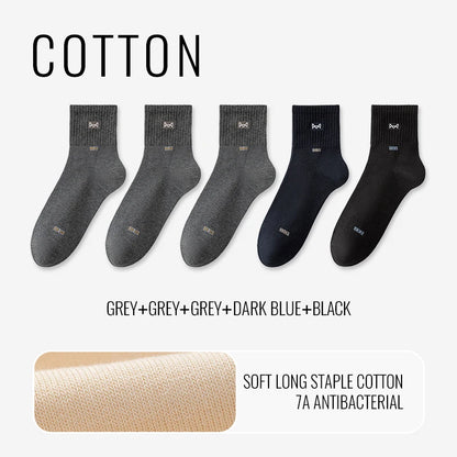 MiiOW Pure Cotton Crew Socks (5 Pairs)