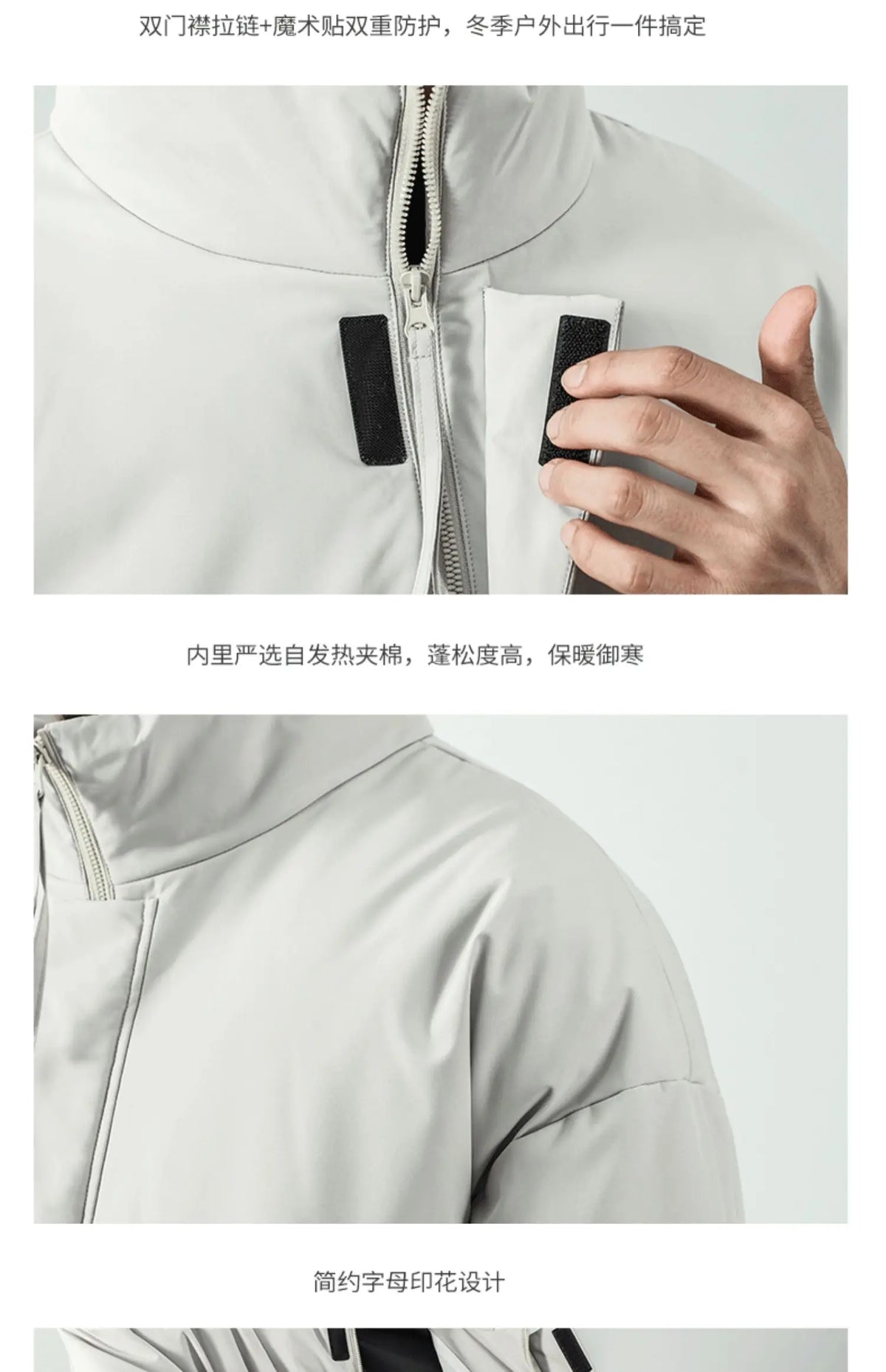DUKEEN The Brutalist Puffer Jacket